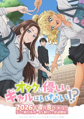 纸上少年 青春成长漫画全16话