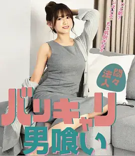 旧钟楼谜案 推理短剧全集免费观看